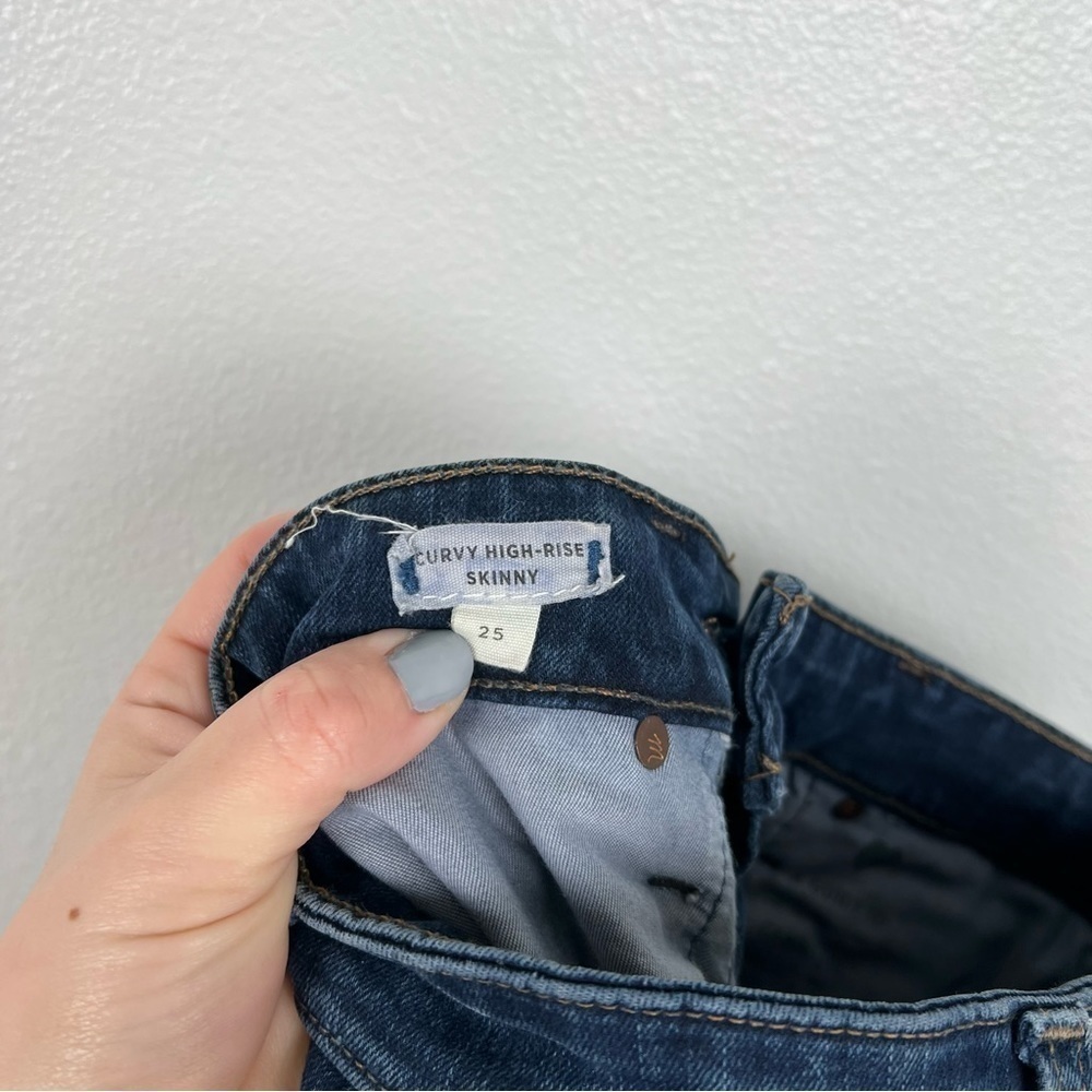 Madewell Curvy High Riser Skinny Jeans Sz 25 - Picture 9 of 10